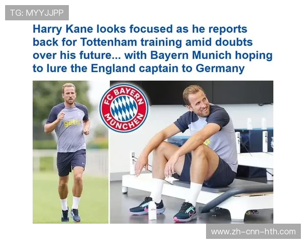 凯恩快速反插制造巨大空档,热刺中前场连线如同教科书——一场前场协作的战术范本 凯恩快速反插制造巨大空档,热刺中前场连线如同教科书——一场前场协作的战术范本