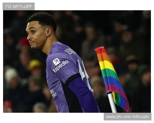 利物浦连续推进撕裂空间，阿诺德远射轰破大门