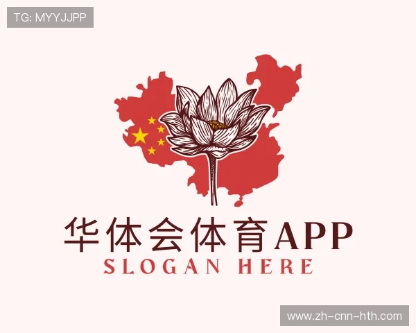 了解华体会全站官网