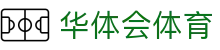 华体会体育官网APP下载| HTH Sports