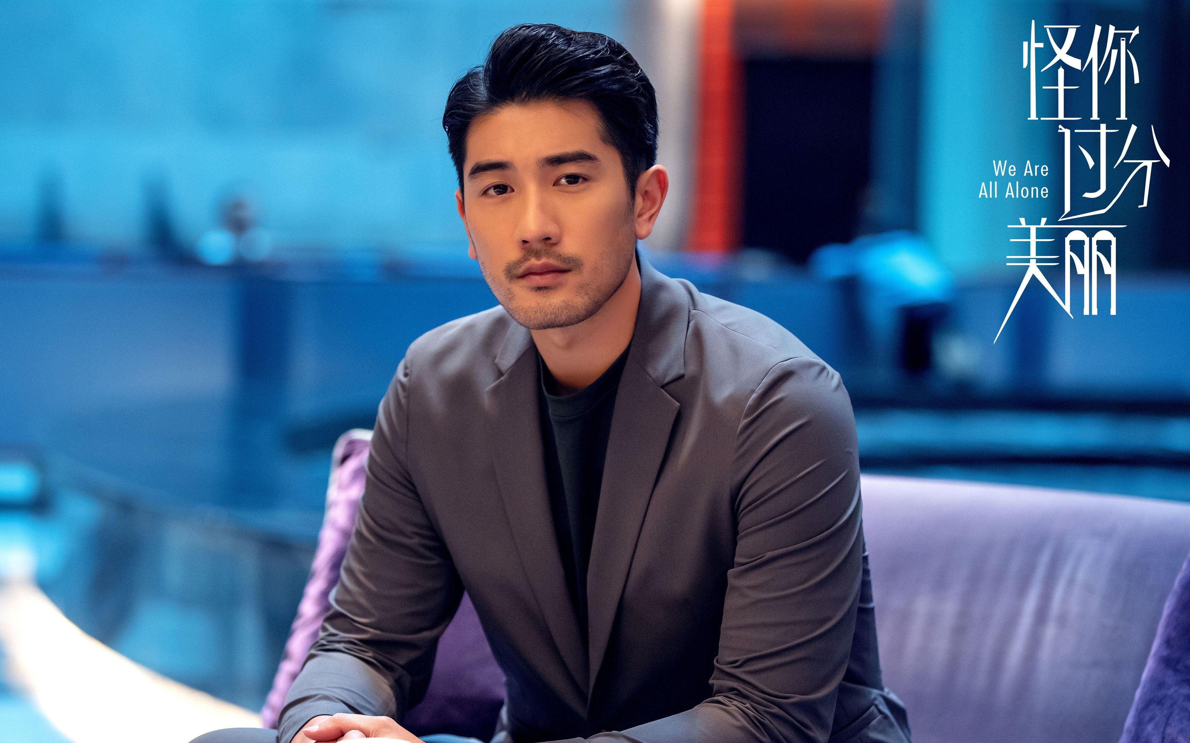 中国篮球联赛观众行为特征及营销策略,篮球比赛观众席视角