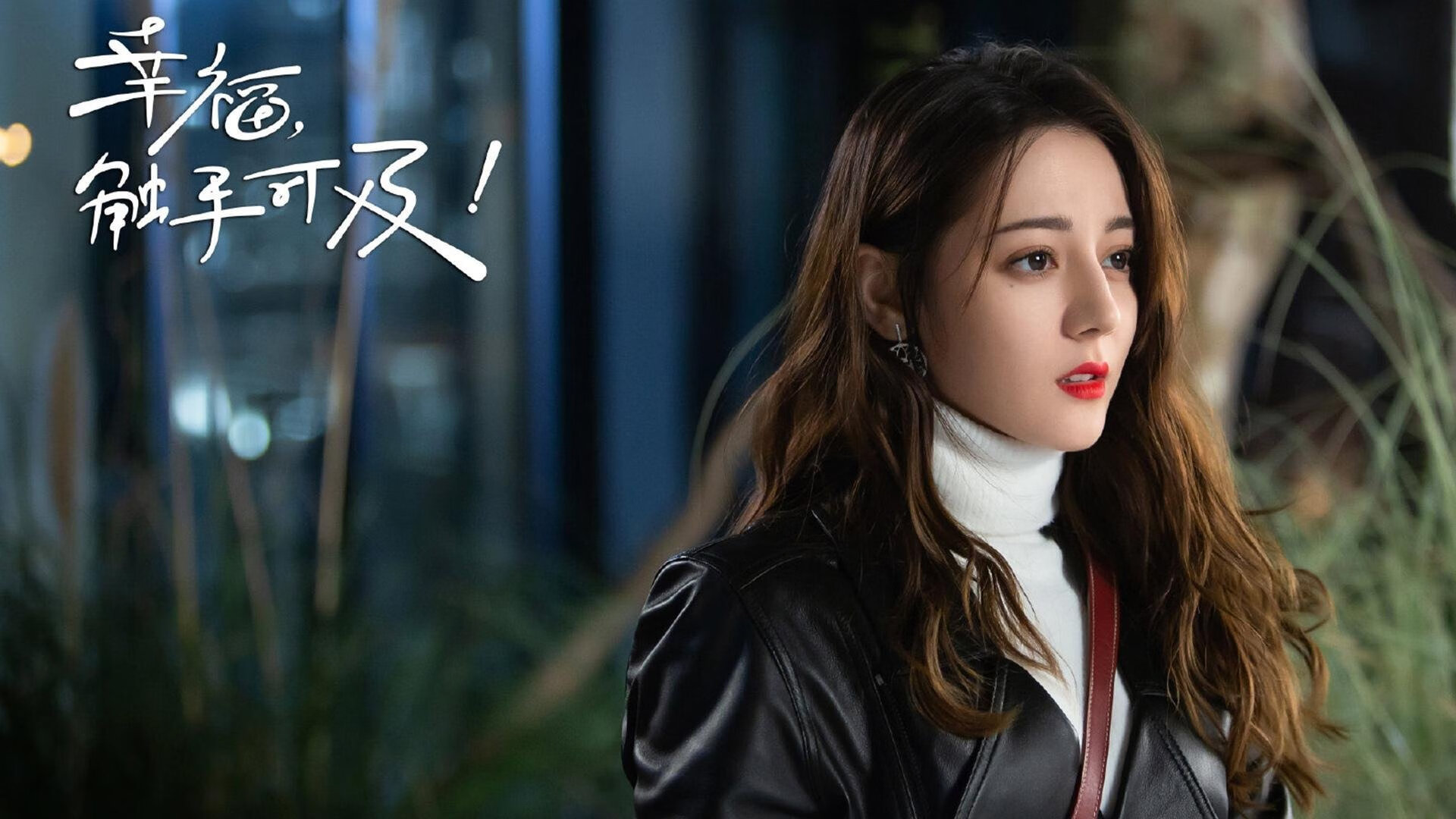 英超俱乐部母公司上市路径与股价波动分析,英超俱乐部投入