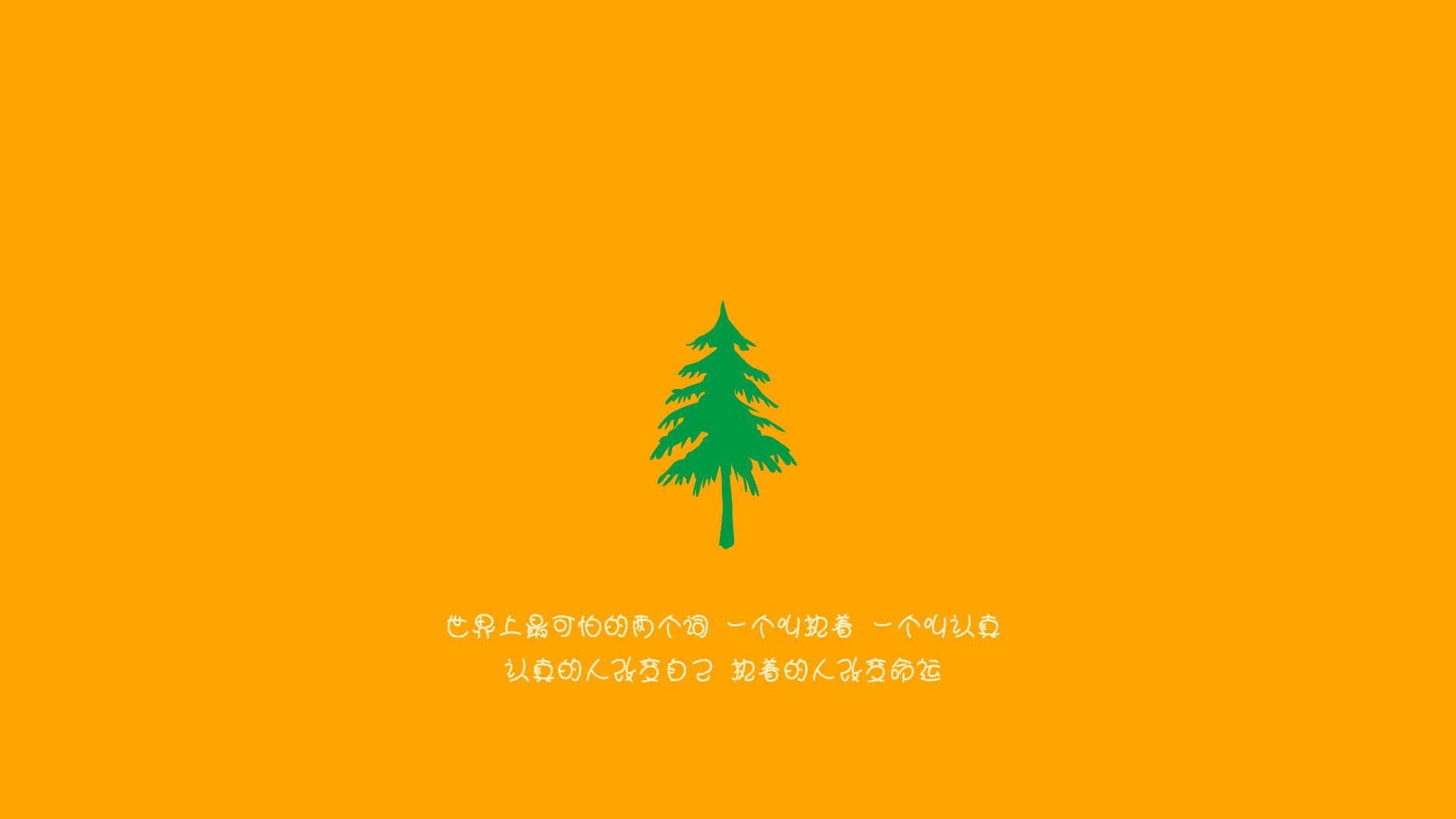 博卡青年中场拦截积极,遏制推进,博卡青年主场叫什么