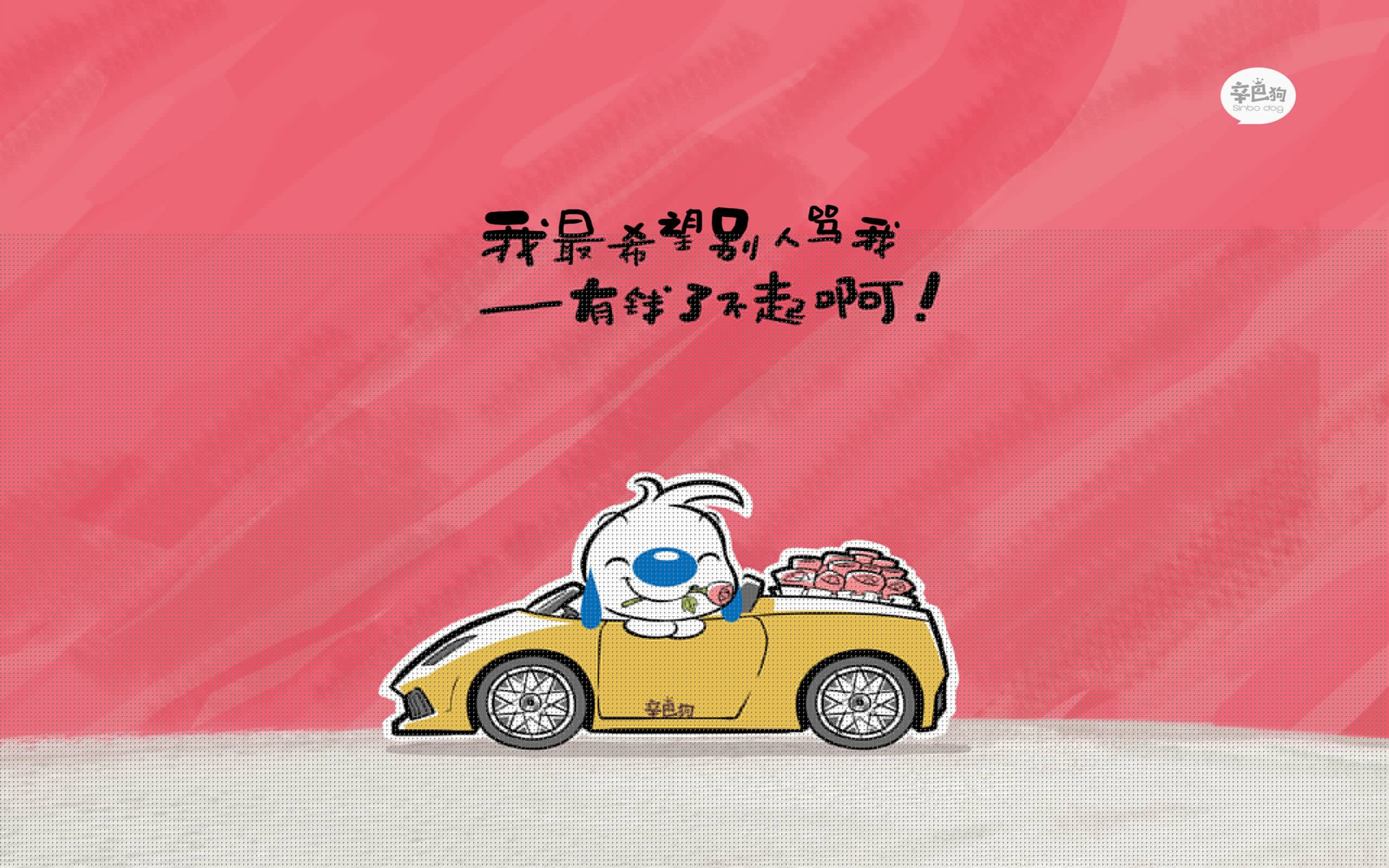 华体会登录入口-国家队缺乏长期技战术发展规划