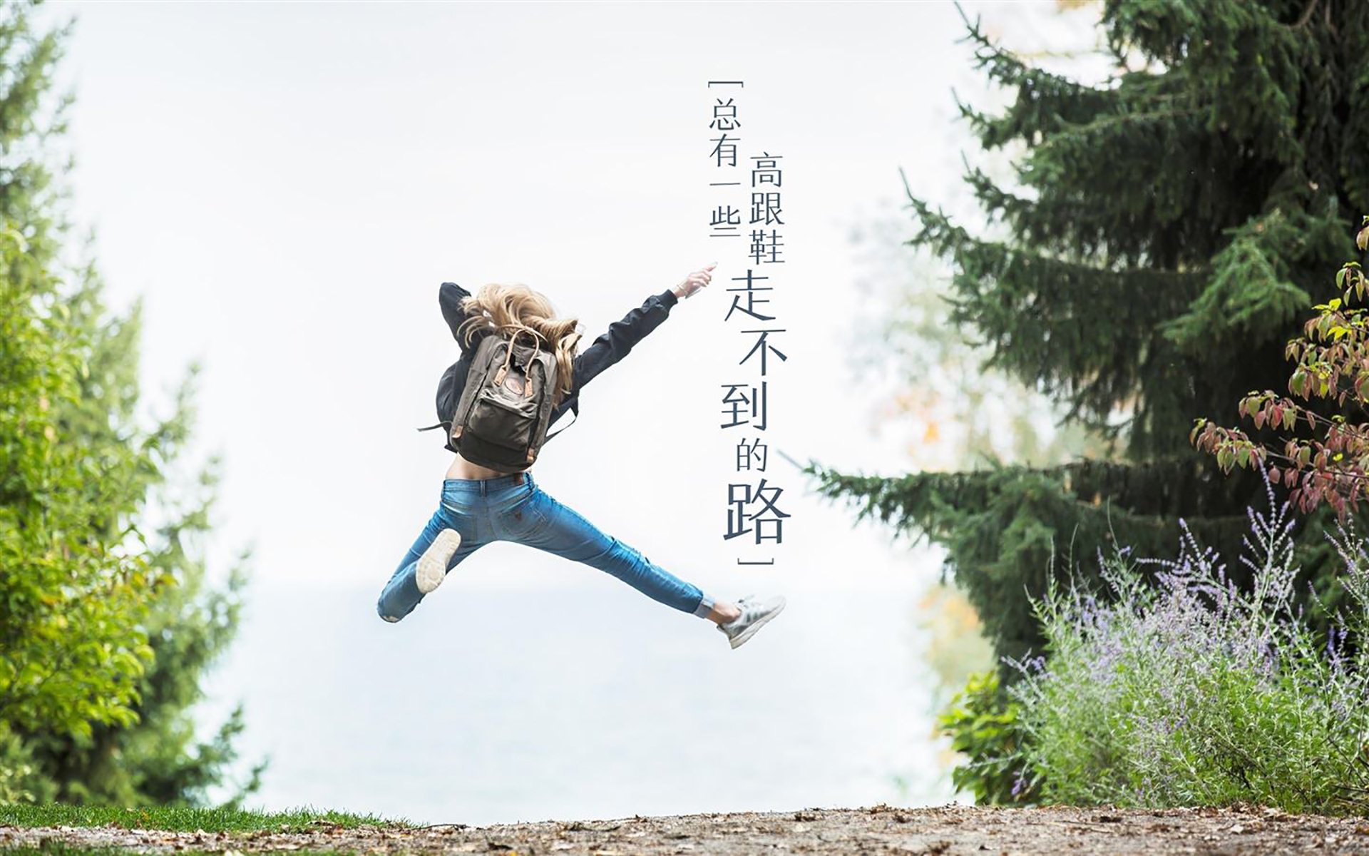 李冰洁坚持到底 赢得观众尊敬，李冰洁夺冠评价