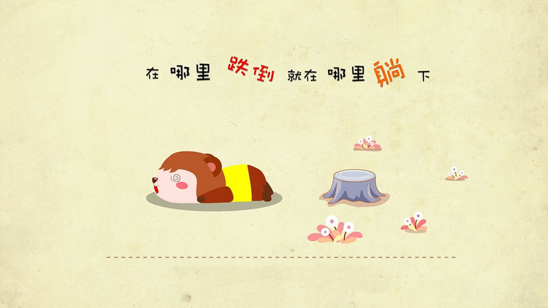 美洲杯星光璀璨:明星演绎足球盛宴!,美洲杯巨星