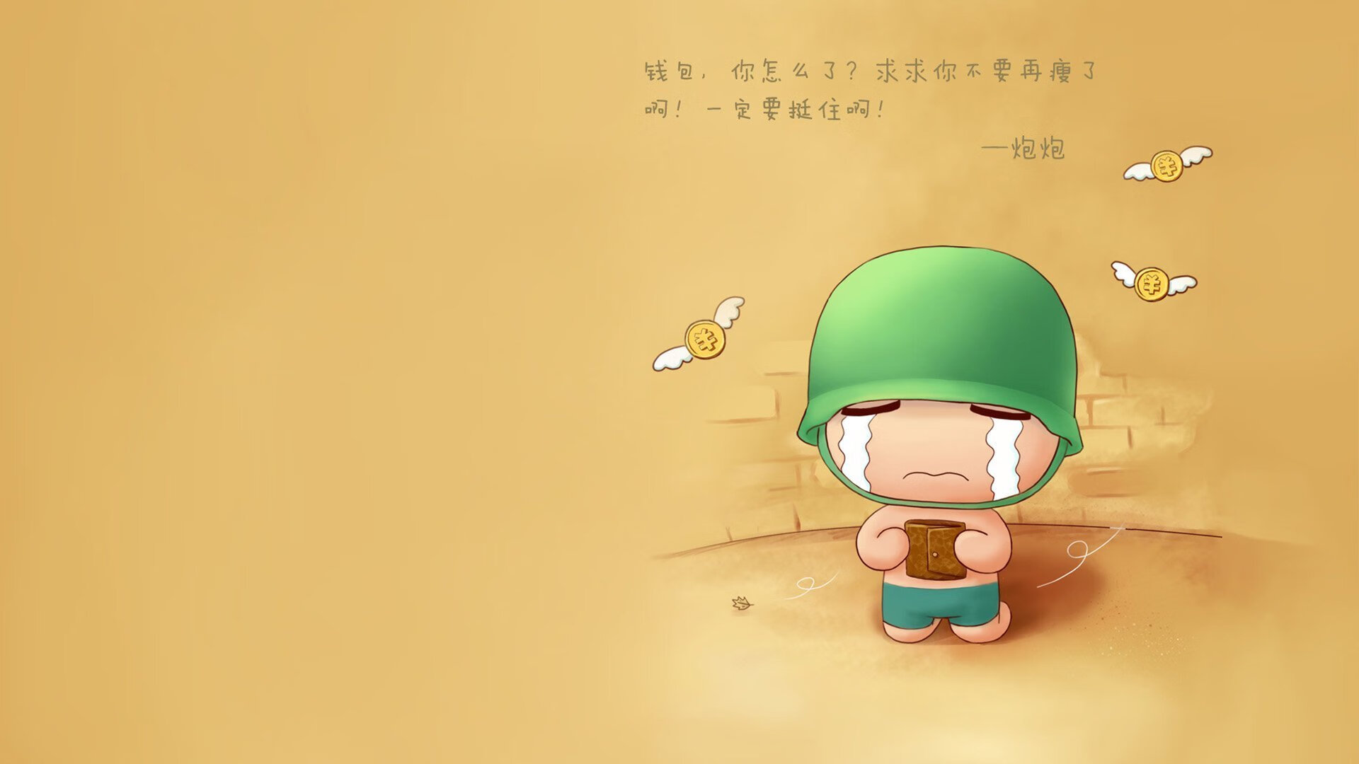 青少年足球比赛实现线上直播,扩大赛事影响力与参与人数,青少年足球赛视频