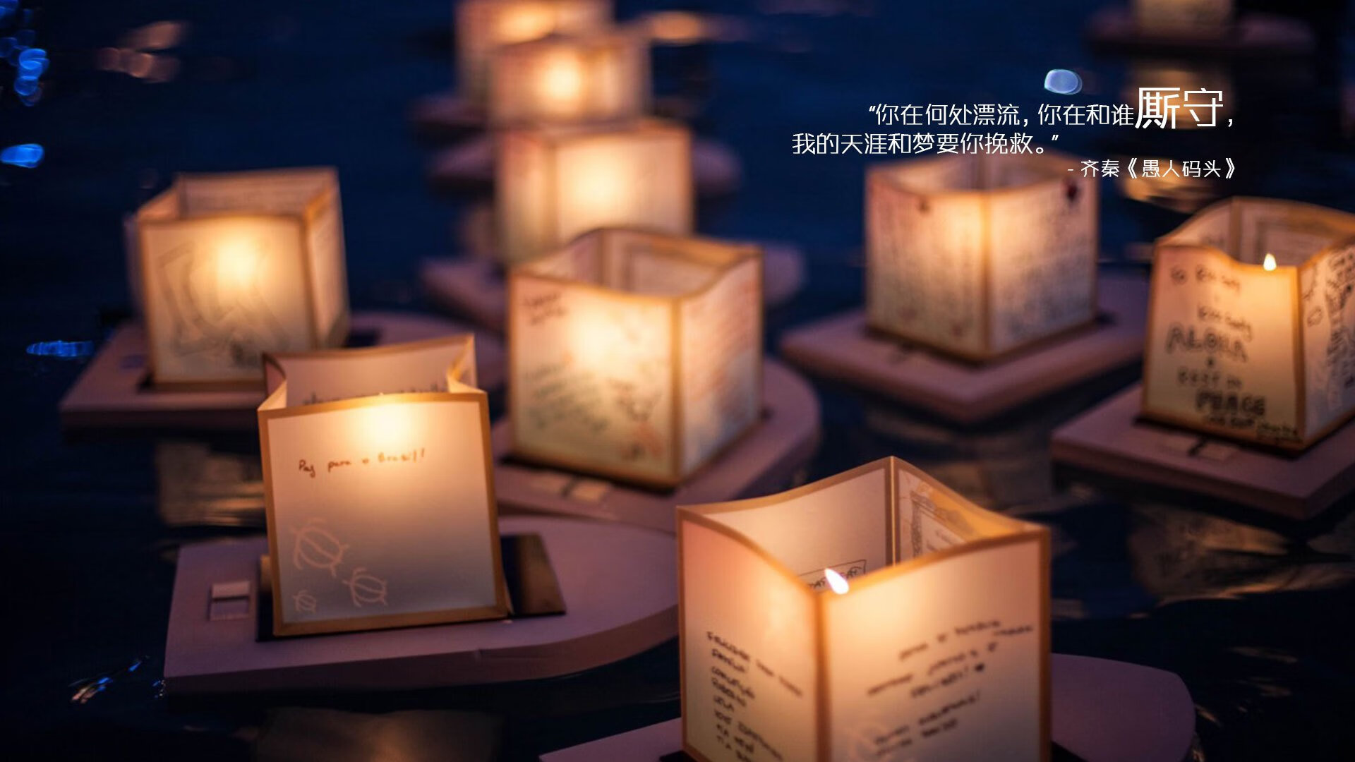 中国足球联赛加强赛事直播互动体验，中国足球队赛事直播