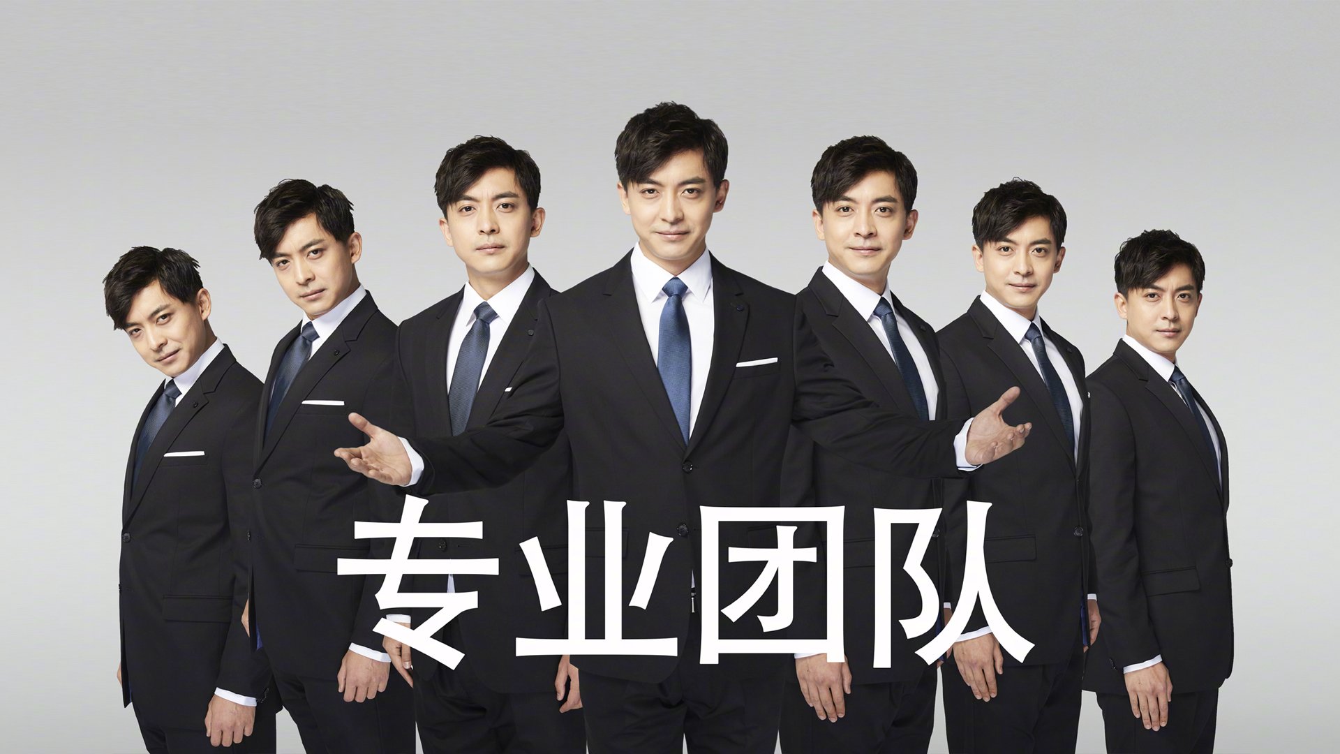 华体会平台-从福布斯到坠机：北大教授的人生轨迹回顾，搜索北大教授